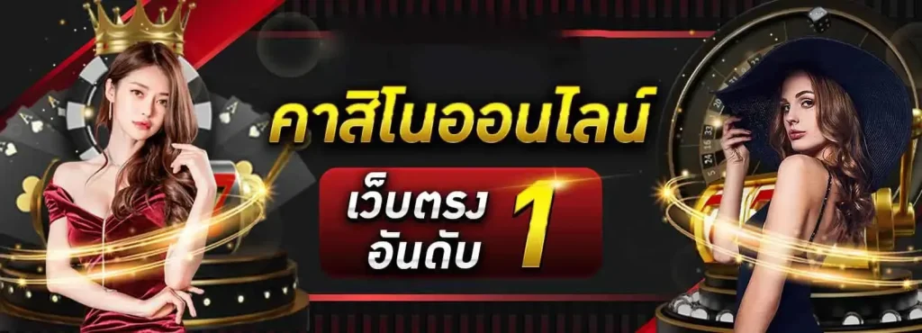 สล็อต ค่าย นอก แตก ดี